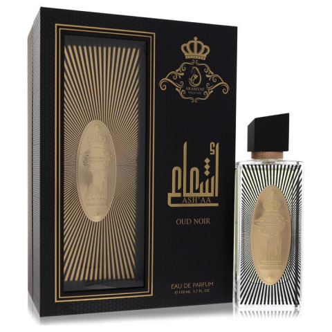 Arabiyat Prestige Ash'aa Oud Noir - Arabiyat Prestige