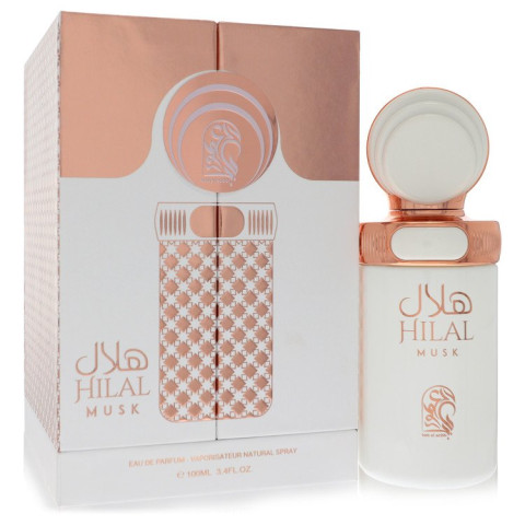 My Perfumes Hilal Musk - My Perfumes