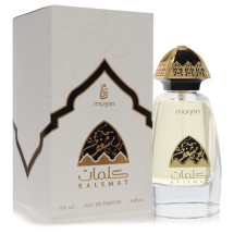 Eau De Parfum Spray (Unisex) 100 ml