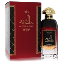 Eau De Parfum Spray (Unisex) 100 ml