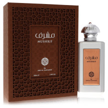 Eau De Parfum Spray (Unisex) 100 ml