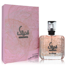 Eau De Parfum Spray (Unisex) 100 ml